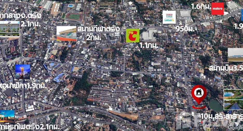 For sale land in Mueang Trang, Trang
