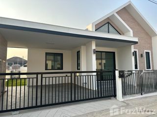 ขาย 3 ห้องนอน บ้านเดี่ยว ใน เมืองบุรีรัมย์, บุรีรัมย์