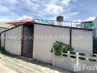 Grundstück zum Kauf in Mueang Nonthaburi, Nonthaburi