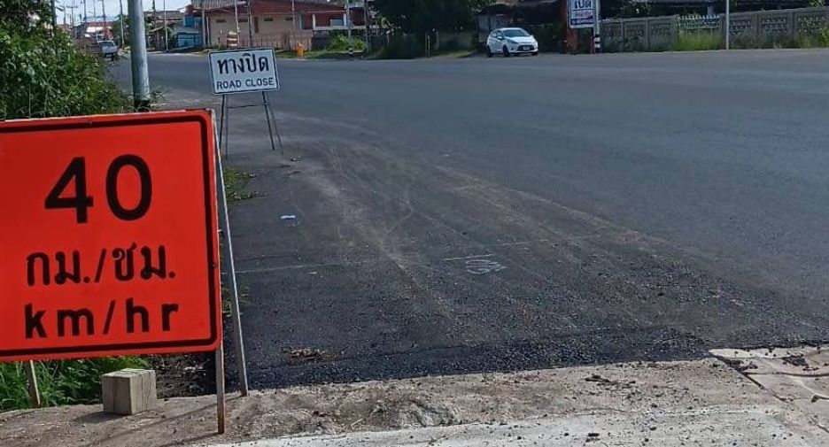 For sale land in Phu Kamyao, Phayao