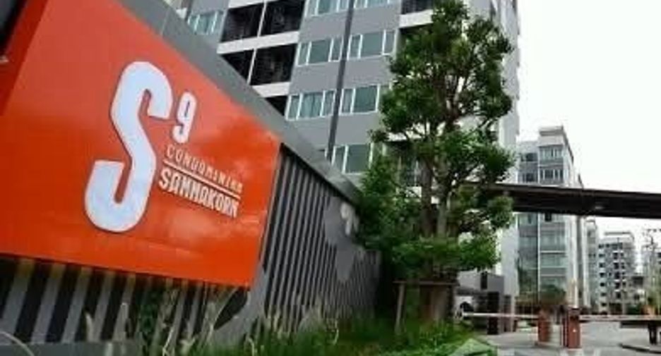 For sale 1 bed condo in Bang Bua Thong, Nonthaburi
