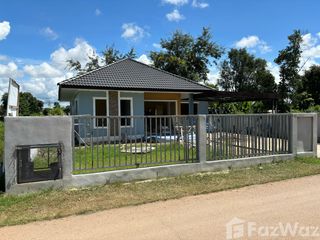 ขาย 3 ห้องนอน บ้านเดี่ยว ใน เมืองน่าน, น่าน