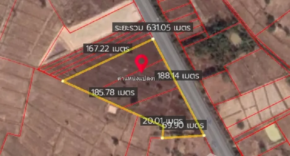 À vendre terrain à Loeng Nok Tha, Yasothon