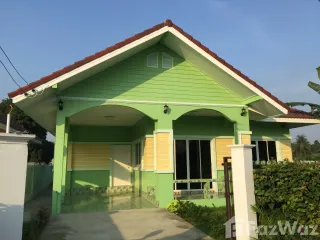 À vendre 3 chambres maison à Tha Maka, Kanchanaburi