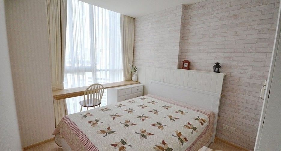 For sale 1 Beds condo in Huai Khwang, Bangkok