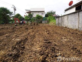 For sale land in Bang Khae, Bangkok