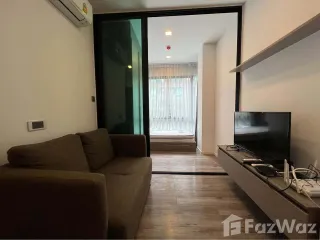 Condo en venta de 2 habitaciones en Chatuchak, Bangkok