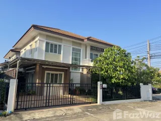 À vendre 4 chambres maison à Nong Khaem, Bangkok