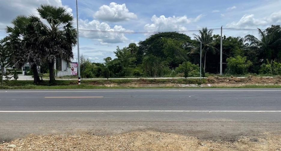 ขาย ที่ดิน ใน เมืองเพชรบุรี, เพชรบุรี