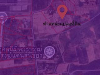 Terreno en venta en Phatthana Nikhom, Lopburi