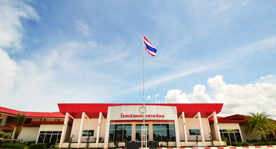 Продажа торговое помещение в Mueang Songkhla, Songkhla
