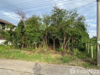 出售 土地 在 Pak Kret, Nonthaburi