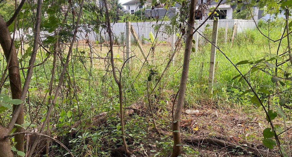 Grundstück zum Kauf in Pak Kret, Nonthaburi