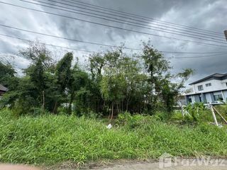 For sale land in Pak Kret, Nonthaburi