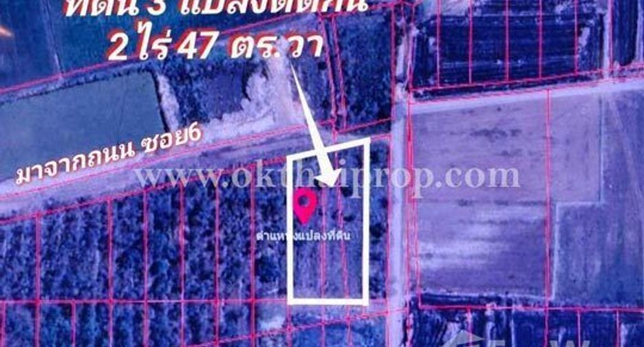 For sale land in Bang Sai, Phra Nakhon Si Ayutthaya