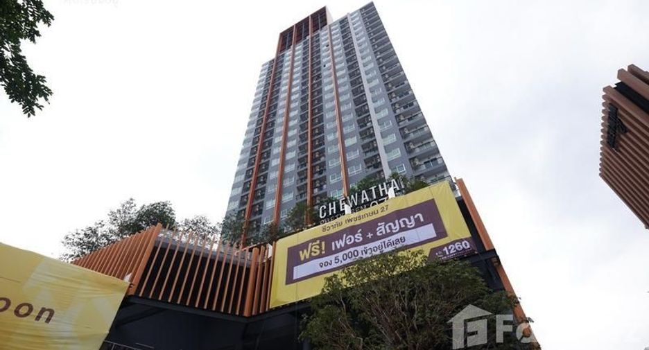 For sale 2 bedrooms condo in Phasi Charoen, Bangkok