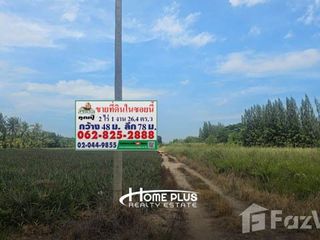 For sale land in Mueang Prachuap Khiri Khan, Prachuap Khiri Khan