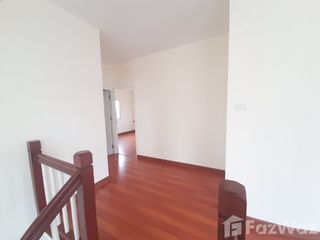 For sale 4 bedrooms house in Bang Khen, Bangkok