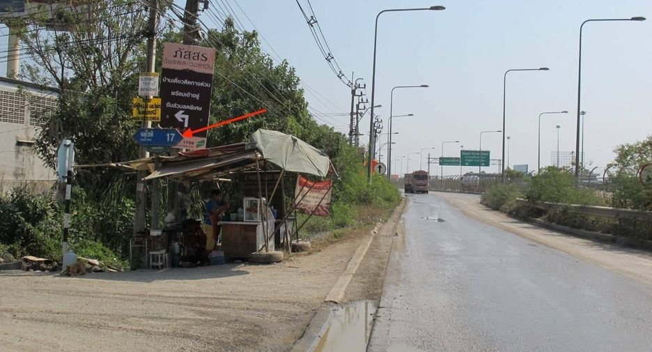 For sale land in Sai Mai, Bangkok