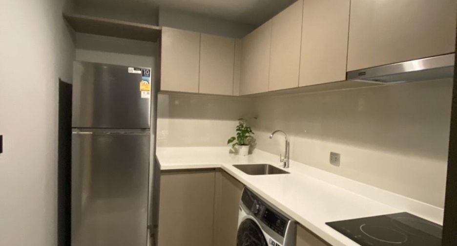 For sale 1 bed condo in Chatuchak, Bangkok
