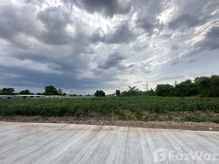 For sale land in Mueang Nakhon Ratchasima, Nakhon Ratchasima