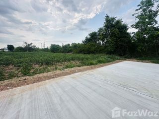 For sale land in Mueang Nakhon Ratchasima, Nakhon Ratchasima