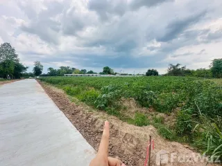 For sale land in Mueang Nakhon Ratchasima, Nakhon Ratchasima