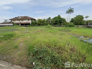 出售 土地 在 Lat Phrao, 曼谷