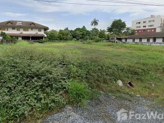 出售 土地 在 Lat Phrao, 曼谷
