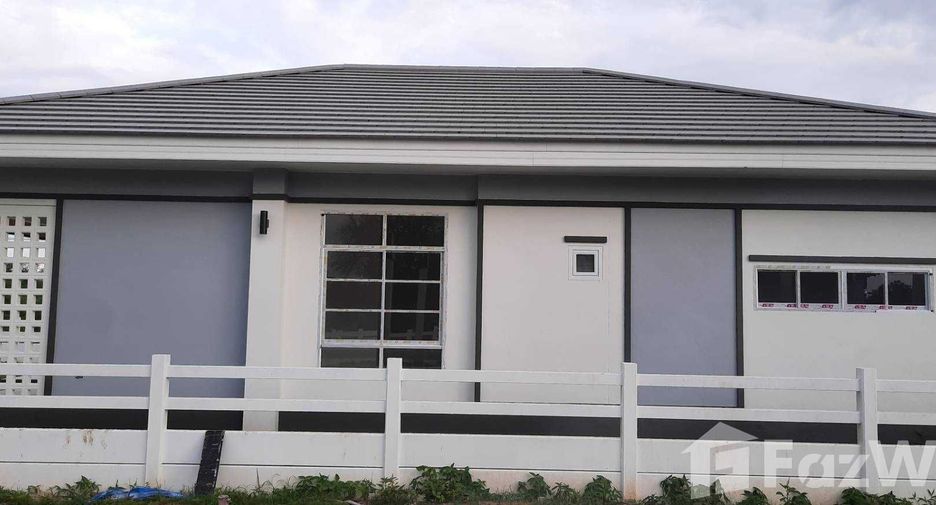 À vendre 4 chambres maison à Phatthana Nikhom, Lopburi