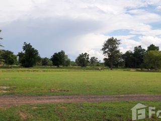 Grundstück zum Kauf in Mueang Buriram, Buriram