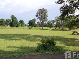 Grundstück zum Kauf in Mueang Buriram, Buriram