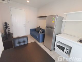 Condo en alquiler de 1 habitaciones en Bang Bua Thong, Nonthaburi