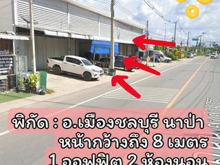 Gewerbefläche zur Miete mit 2 Zimmer in Mueang Chon Buri, Chonburi