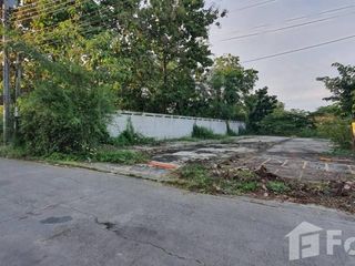 For sale land in Phra Khanong, Bangkok