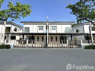For sale 4 bedrooms house in Bang Khen, Bangkok