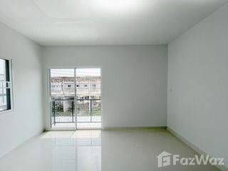 For sale 4 bedrooms house in Bang Khen, Bangkok