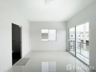 For sale 4 bedrooms house in Bang Khen, Bangkok