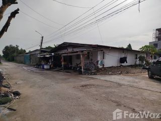 出售 土地 在 Saphan Sung, 曼谷