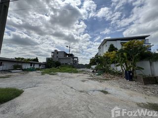 出售 土地 在 Saphan Sung, 曼谷