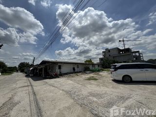 出售 土地 在 Saphan Sung, 曼谷