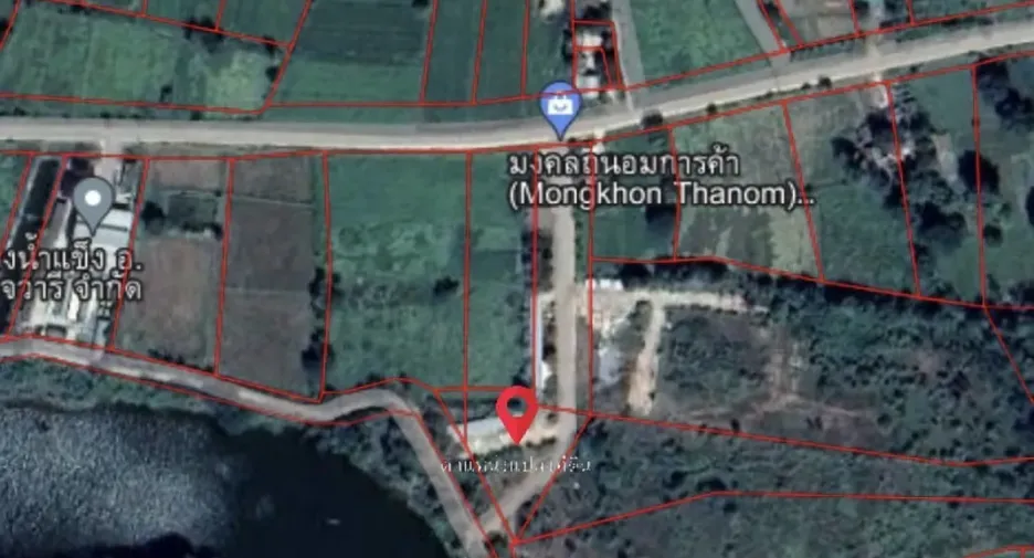 For sale land in Kantharawichai, Maha Sarakham
