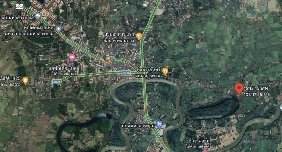 For sale land in Kantharawichai, Maha Sarakham