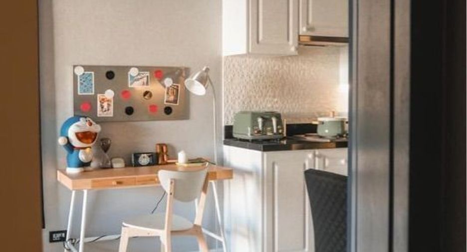For sale 1 bed condo in Chatuchak, Bangkok
