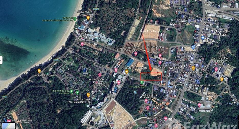 ขาย ที่ดิน ใน ถลาง, ภูเก็ต