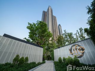À vendre studio condo à Chatuchak, Bangkok