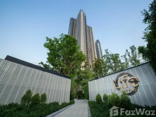 For sale スタジオ condo in Chatuchak, Bangkok