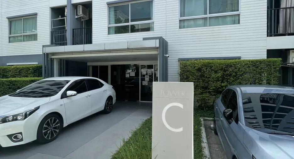 For rent studio condo in Mueang Nonthaburi, Nonthaburi