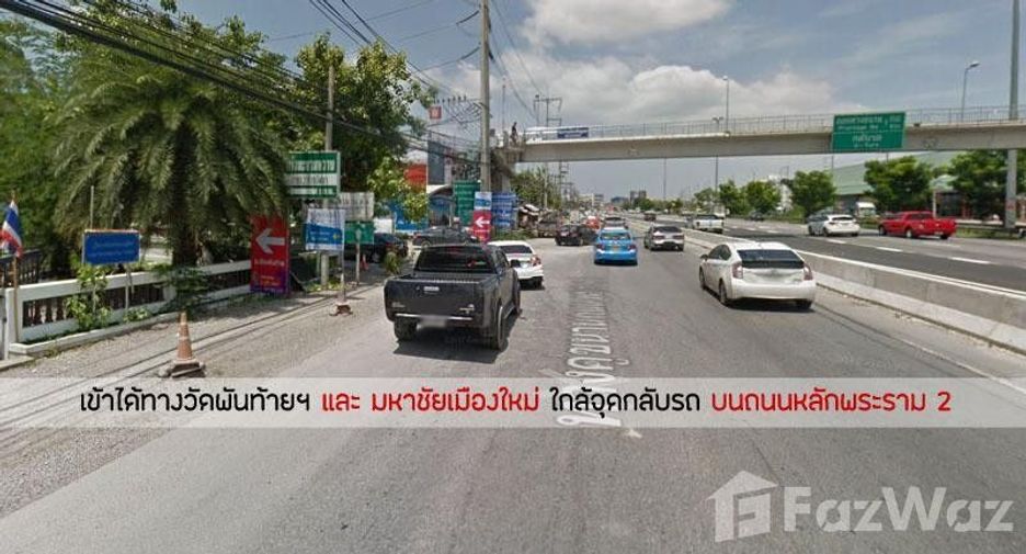 For sale 3 bedrooms house in Mueang Samut Sakhon, Samut Sakhon