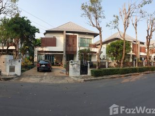 Haus zum Kauf mit 3 Zimmer in Prawet, Bangkok
